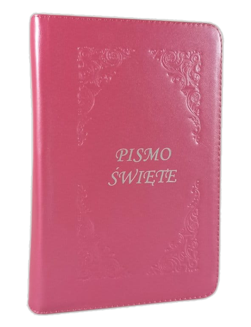 Biblia Paulistów (Pismo Święte Starego i Nowego Testamentu) - okładka, Edycja Świętego Pawła